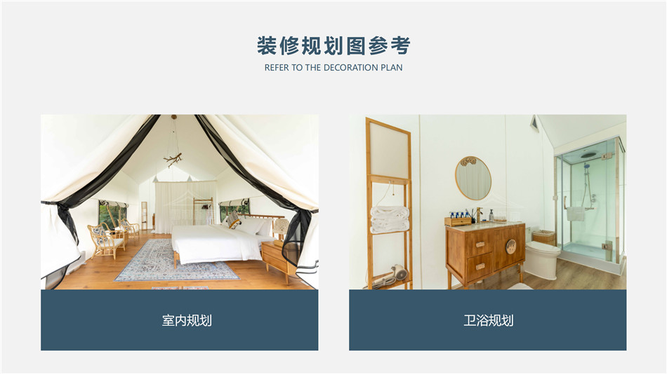 环保新材应用——可持续理念下的户外酒店帐篷创新定制